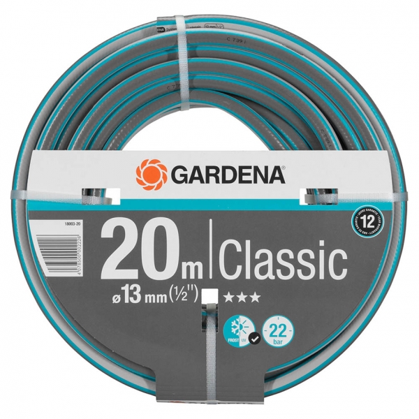Шланг поливочный Gardena Classic 1/2" 20 м трехслойный (18003-20)