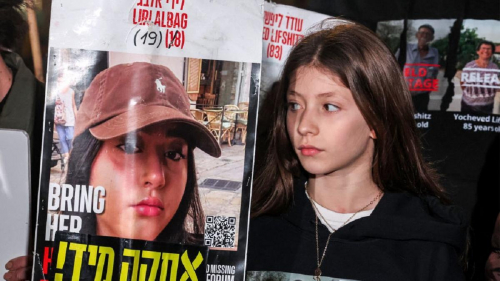 ХАМАС опубликовал видео с 19-летней израильской заложницей на фоне переговоров о перемирии